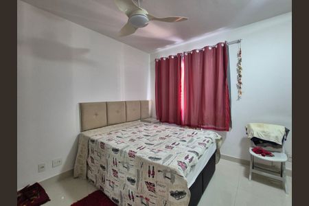 Apartamento à venda com 90m², 3 quartos e 1 vaga Apartamento à venda com 90m², 3 quartos e 1 vagaSuíte