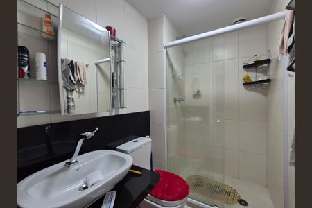 Apartamento à venda com 90m², 3 quartos e 1 vaga Apartamento à venda com 90m², 3 quartos e 1 vagaSuíte