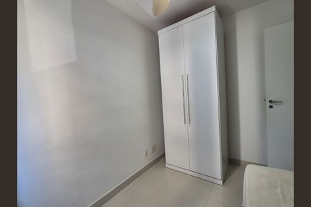 Apartamento à venda com 90m², 3 quartos e 1 vaga Apartamento à venda com 90m², 3 quartos e 1 vagaQuarto 2