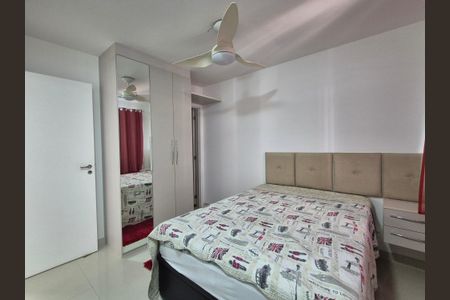 Apartamento à venda com 90m², 3 quartos e 1 vaga Apartamento à venda com 90m², 3 quartos e 1 vagaSuíte