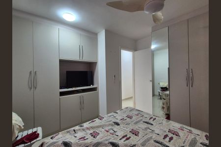 Apartamento à venda com 90m², 3 quartos e 1 vaga Apartamento à venda com 90m², 3 quartos e 1 vagaSuíte