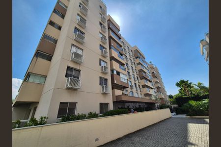 Apartamento à venda com 90m², 3 quartos e 1 vaga Apartamento à venda com 90m², 3 quartos e 1 vagaFachada