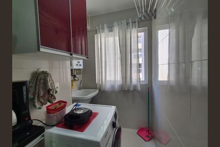 Apartamento à venda com 90m², 3 quartos e 1 vaga Apartamento à venda com 90m², 3 quartos e 1 vagaÁrea de Serviço