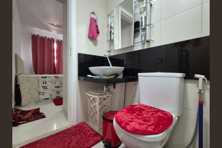 Apartamento à venda com 90m², 3 quartos e 1 vaga Apartamento à venda com 90m², 3 quartos e 1 vagaSuíte