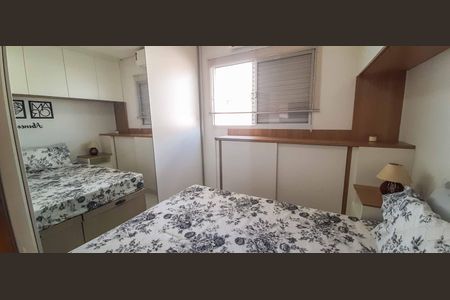 Casa à venda com 66m², 2 quartos e 2 vagasQuarto 1