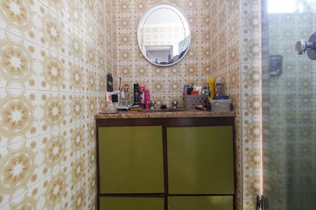 Apartamento à venda com 205m², 4 quartos e 2 vagas Apartamento à venda com 205m², 4 quartos e 2 vagasBanheiro Social