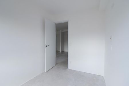 Apartamento à venda com 56m², 2 quartos e 1 vaga Apartamento à venda com 56m², 2 quartos e 1 vagaQuarto 1