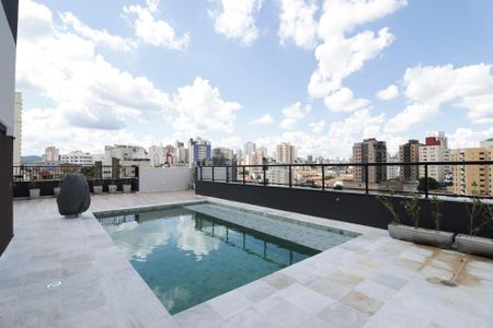 Apartamento à venda com 56m², 2 quartos e 1 vaga Apartamento à venda com 56m², 2 quartos e 1 vagaPiscina