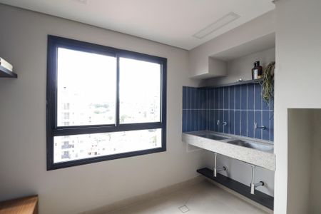 Apartamento à venda com 56m², 2 quartos e 1 vaga Apartamento à venda com 56m², 2 quartos e 1 vagaLavanderia