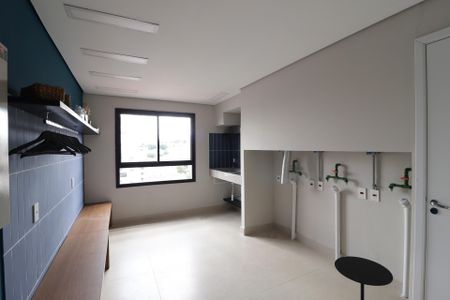 Apartamento à venda com 56m², 2 quartos e 1 vaga Apartamento à venda com 56m², 2 quartos e 1 vagaLavanderia