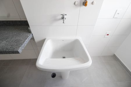 Apartamento à venda com 55m², 2 quartos e 1 vaga Apartamento à venda com 55m², 2 quartos e 1 vagaÁrea de serviço