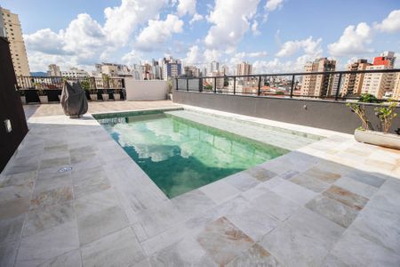 Apartamento à venda com 55m², 2 quartos e 1 vaga Apartamento à venda com 55m², 2 quartos e 1 vagaPiscina