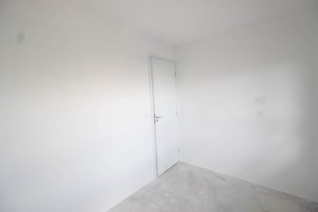Apartamento à venda com 55m², 2 quartos e 1 vaga Apartamento à venda com 55m², 2 quartos e 1 vagaQuarto 2