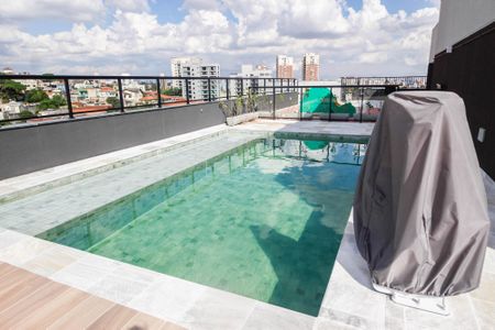 Apartamento à venda com 55m², 2 quartos e 1 vaga Apartamento à venda com 55m², 2 quartos e 1 vagaPiscina