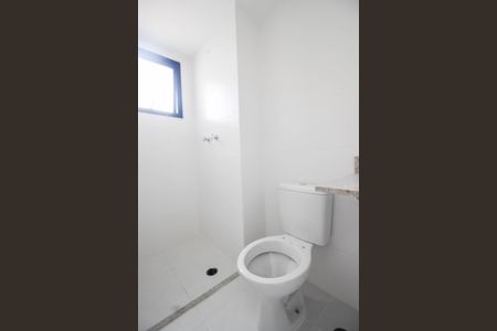 Apartamento à venda com 55m², 2 quartos e 1 vaga Apartamento à venda com 55m², 2 quartos e 1 vagaSuíte