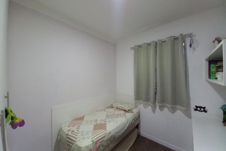 Apartamento à venda com 48m², 2 quartos e 1 vaga Apartamento à venda com 48m², 2 quartos e 1 vagaQuarto 1
