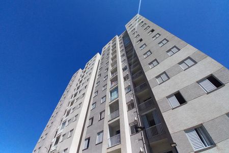 Apartamento à venda com 48m², 2 quartos e 1 vaga Apartamento à venda com 48m², 2 quartos e 1 vagaFachada do Prédio