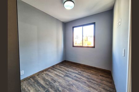 Quarto de apartamento para alugar com 1 quarto, 26m² em Higienópolis, São Paulo