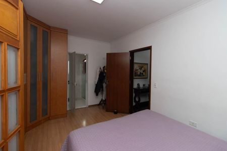 Casa à venda com 255m², 4 quartos e 5 vagasQuarto Suíte 2