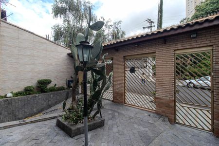 Casa à venda com 255m², 4 quartos e 5 vagasEntrada