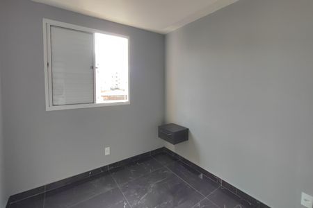 Apartamento para alugar com 50m², 2 quartos e 1 vagaQuarto 1
