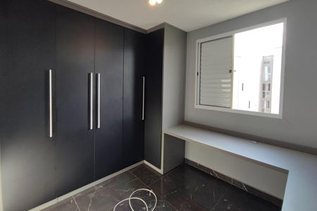 Apartamento para alugar com 50m², 2 quartos e 1 vagaQuarto 2