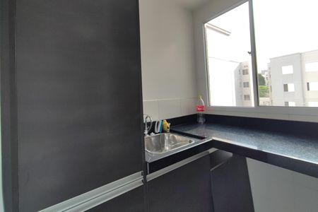 Apartamento para alugar com 50m², 2 quartos e 1 vagaÁrea de Serviço