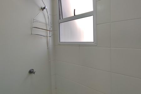 Apartamento para alugar com 50m², 2 quartos e 1 vagaBanheiro