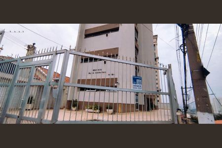 Apartamento à venda com 128m², 3 quartos e sem vagaFachada e Placa