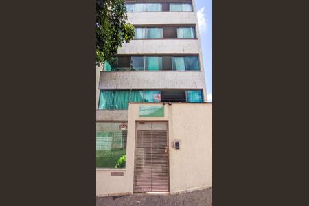 Apartamento à venda com 187m², 3 quartos e 2 vagasFachada