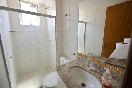 Apartamento para alugar com 70m², 2 quartos e 1 vagaBanheiro Social