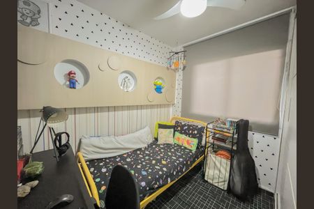 Apartamento à venda com 68m², 3 quartos e 1 vaga Apartamento à venda com 68m², 3 quartos e 1 vagaQuarto 1