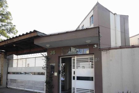 Apartamento à venda com 55m², 2 quartos e 1 vagaFachada