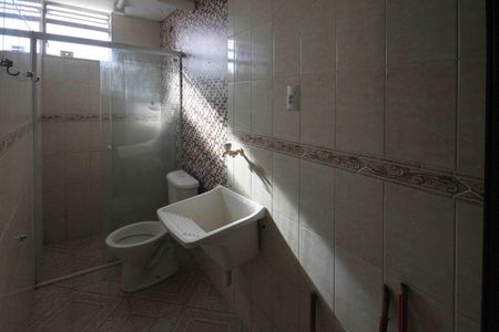 Apartamento à venda com 55m², 2 quartos e 1 vagaBanheiro e Área de Serviço