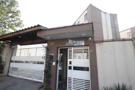 Apartamento à venda com 55m², 2 quartos e 1 vagaFachada