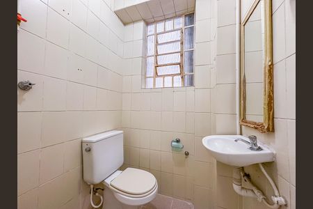 Apartamento para alugar com 21m², 1 quarto e sem vaga Apartamento para alugar com 21m², 1 quarto e sem vagaBanheiro