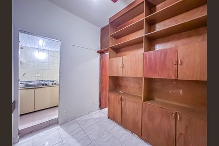 Apartamento para alugar com 21m², 1 quarto e sem vaga Apartamento para alugar com 21m², 1 quarto e sem vagaQuarto