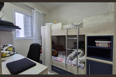 Apartamento à venda com 116m², 2 quartos e 2 vagasQuarto
