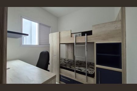 Apartamento à venda com 116m², 2 quartos e 2 vagasQuarto