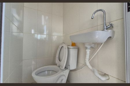 Apartamento à venda com 116m², 2 quartos e 2 vagasBanheiro da Cobertura