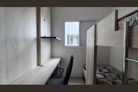 Apartamento à venda com 116m², 2 quartos e 2 vagasQuarto