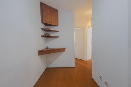Apartamento para alugar com 40m², 1 quarto e 1 vagaCorredor 