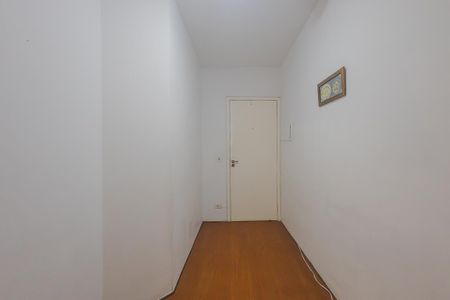 Apartamento para alugar com 40m², 1 quarto e 1 vagaCorredor 