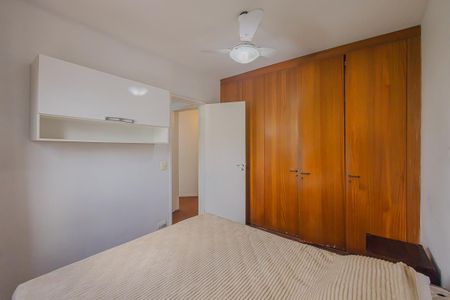 Apartamento para alugar com 40m², 1 quarto e 1 vagaSuíte