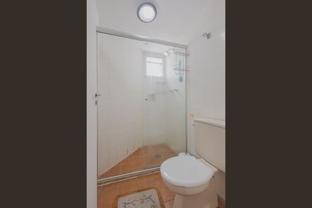 Apartamento para alugar com 40m², 1 quarto e 1 vagaBanheiro da Suíte