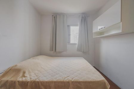 Apartamento para alugar com 40m², 1 quarto e 1 vagaSuíte