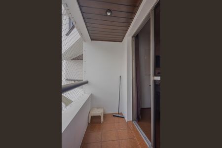 Apartamento para alugar com 40m², 1 quarto e 1 vagaVaranda