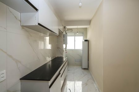 Apartamento para alugar com 55m², 2 quartos e 1 vagaCozinha e Área de Serviço