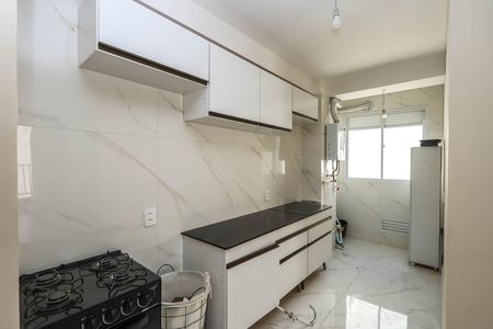 Apartamento para alugar com 55m², 2 quartos e 1 vagaCozinha e Área de Serviço