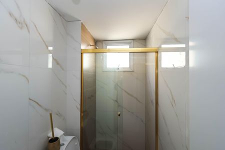 Apartamento para alugar com 55m², 2 quartos e 1 vagaBanheiro